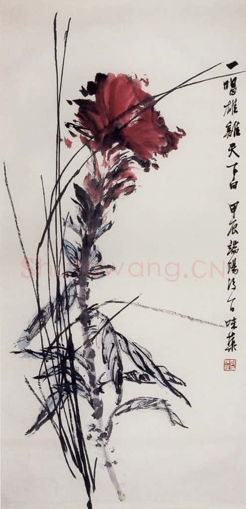 1964年 郭味蕖《一唱雄鸡天下白》书画作品