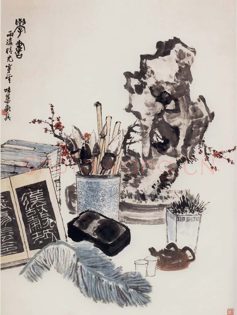 1964年 郭味蕖《学书》书画作品
