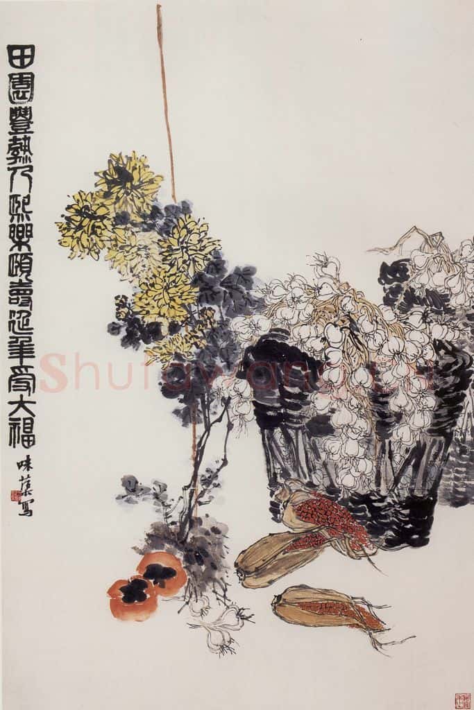 1964年 郭味蕖《田园丰熟》书画作品