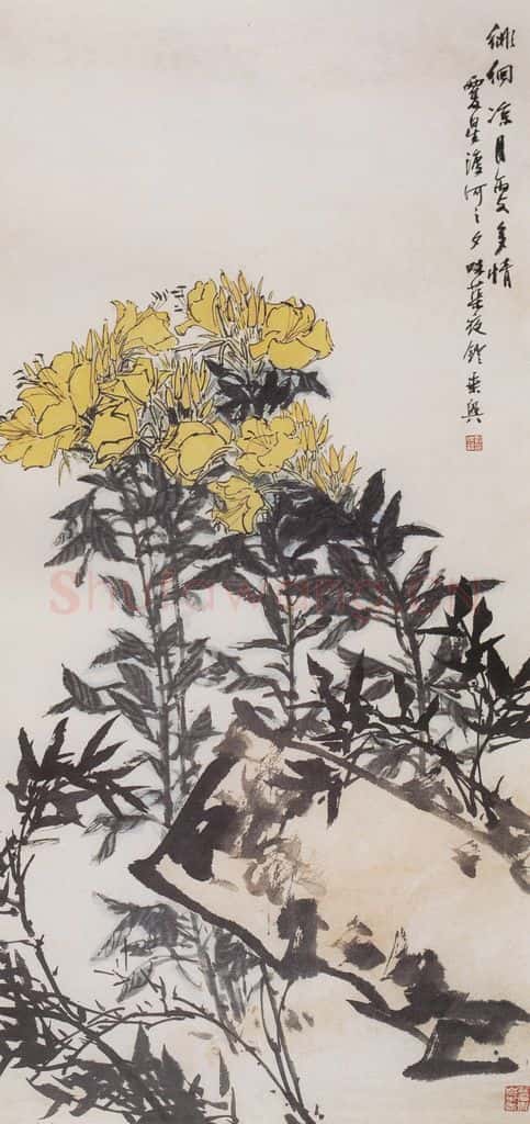 1964年 郭味蕖《凉月》书画作品