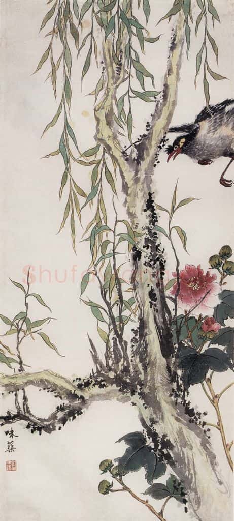 40年代 郭味蕖《秋晨》书画作品