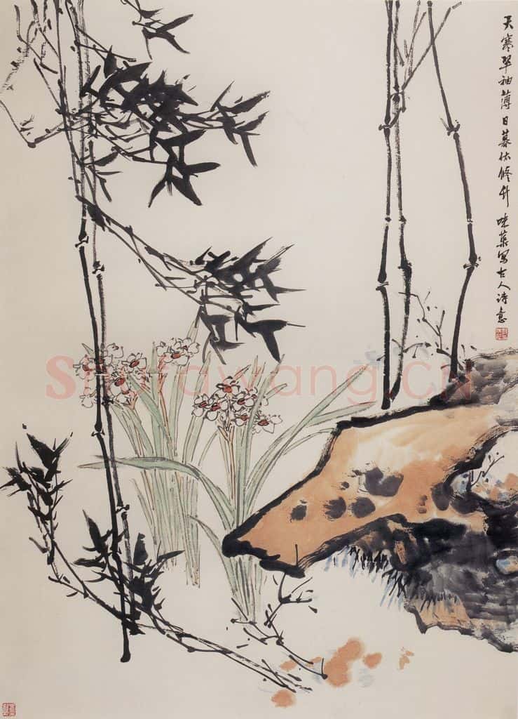 60年代 郭味蕖《水仙竹石》书画作品