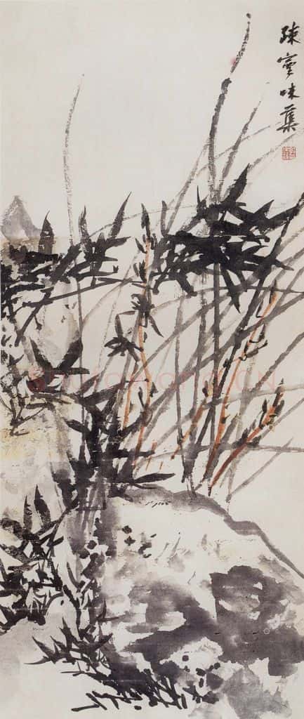 60年代 郭味蕖《疏烟》书画作品