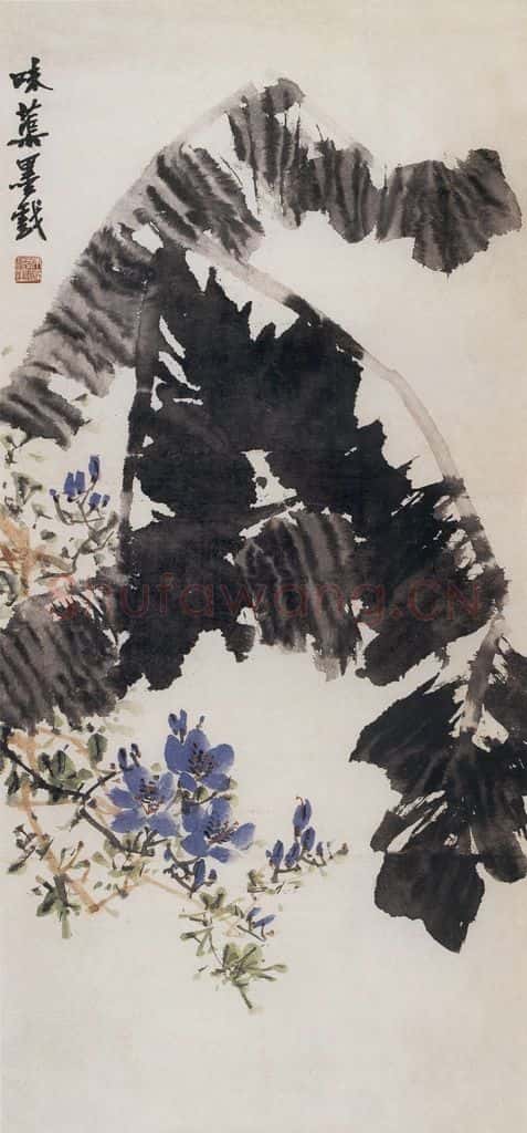 60年代 郭味蕖《芭蕉杜鹃》书画作品