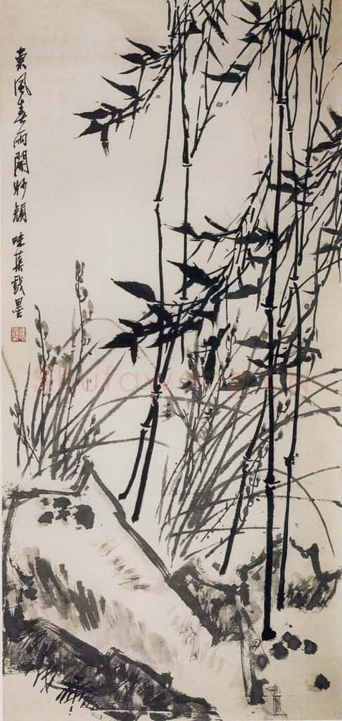 60年代 郭味蕖《东风春雨》书画作品