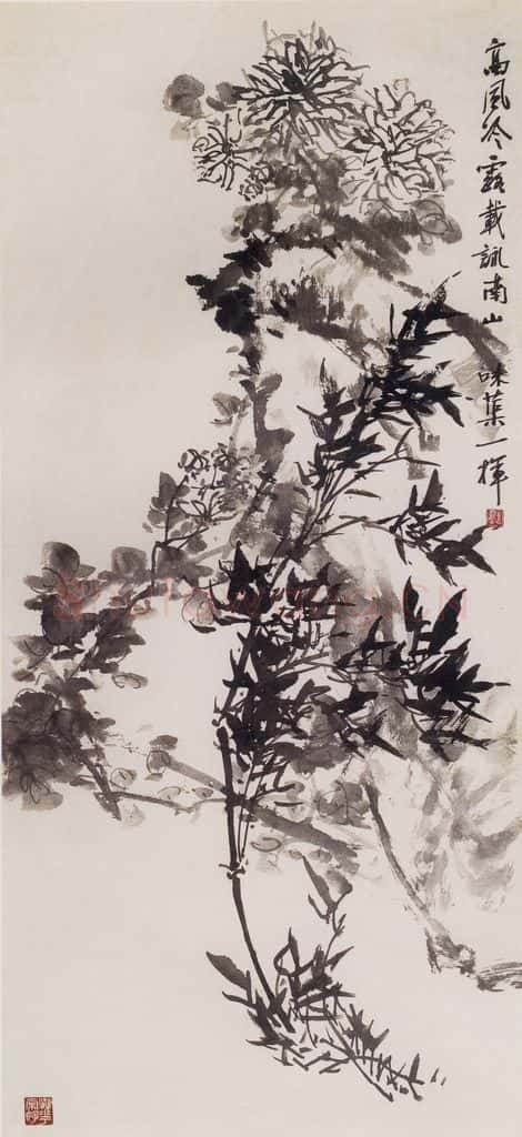 1966年 郭味蕖《高风冷露》书画作品