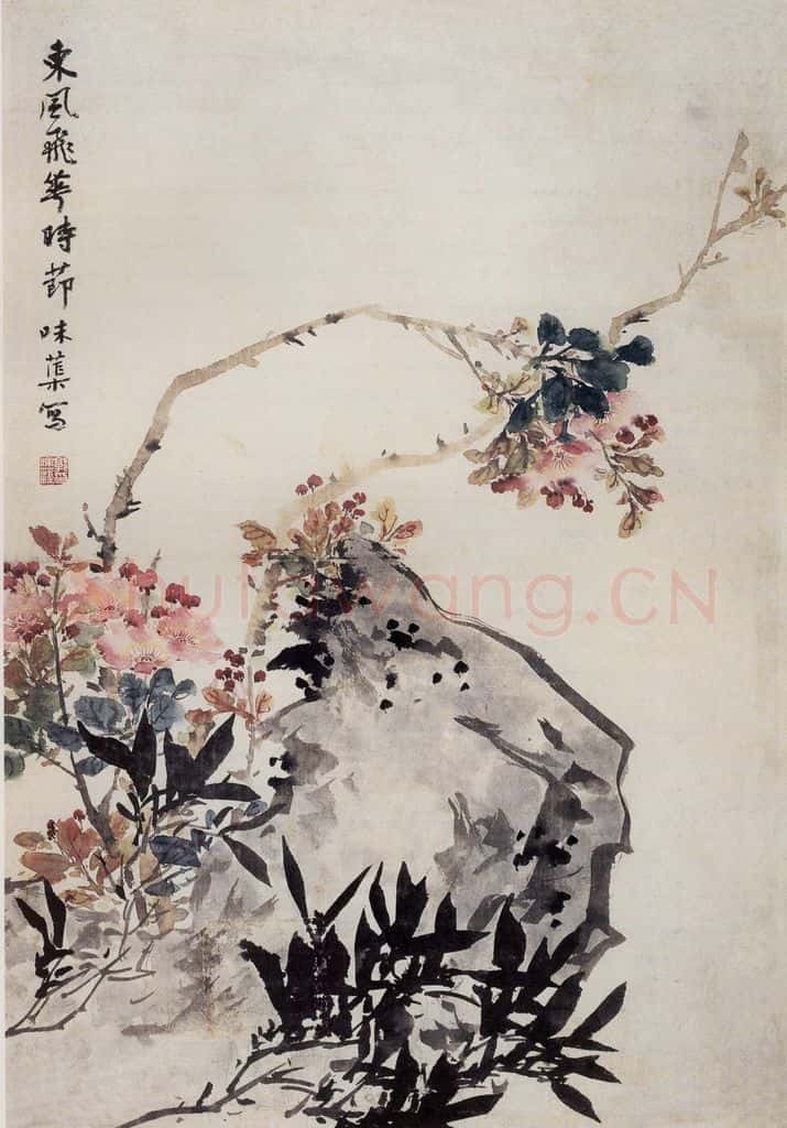 1952年 郭味蕖《东风飞花时节》书画作品