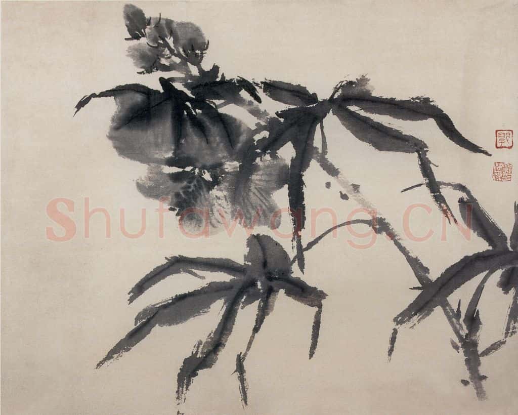 1970年 郭味蕖《水墨花卉册》书画作品
