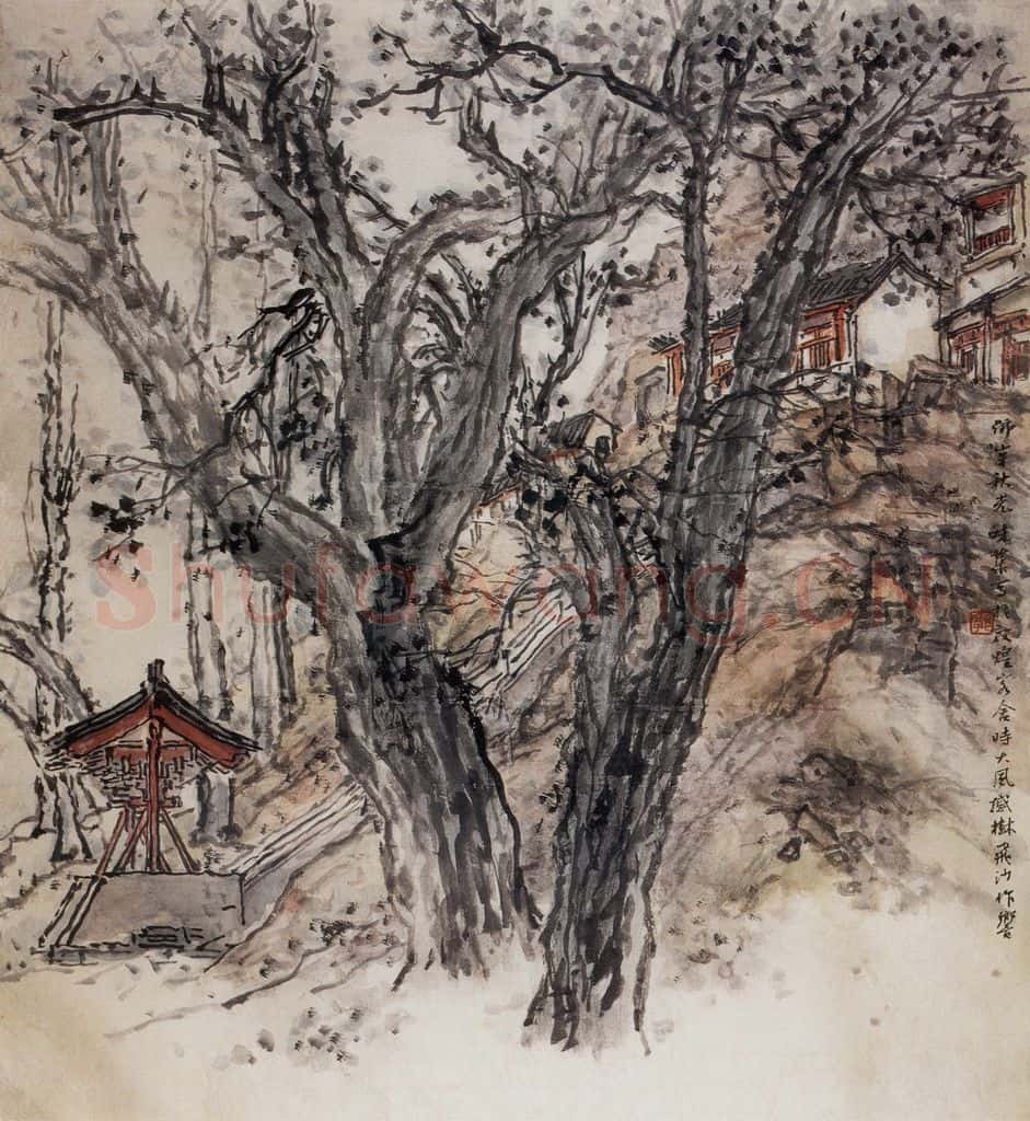1961年 郭味蕖《佛宇秋光》书画作品