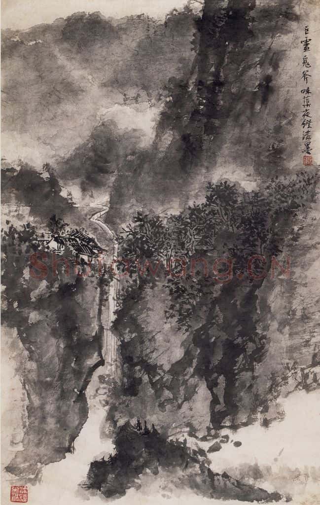 1962年 郭味蕖《巨灵鬼斧》书画作品