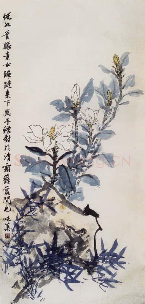 1956年 郭味蕖《清霜》书画作品