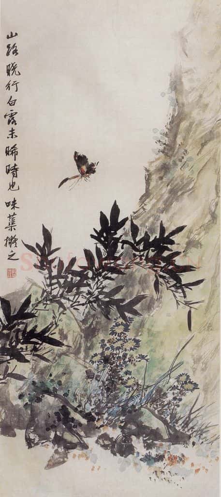 1958年 郭味蕖《白露未晞》书画作品