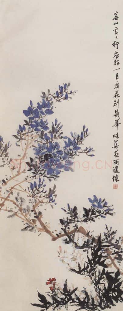 1958年 郭味蕖《春山处处》书画作品