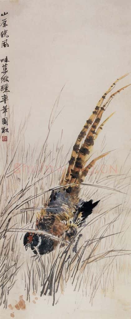 1959年 郭味蕖《山原晓风》书画作品