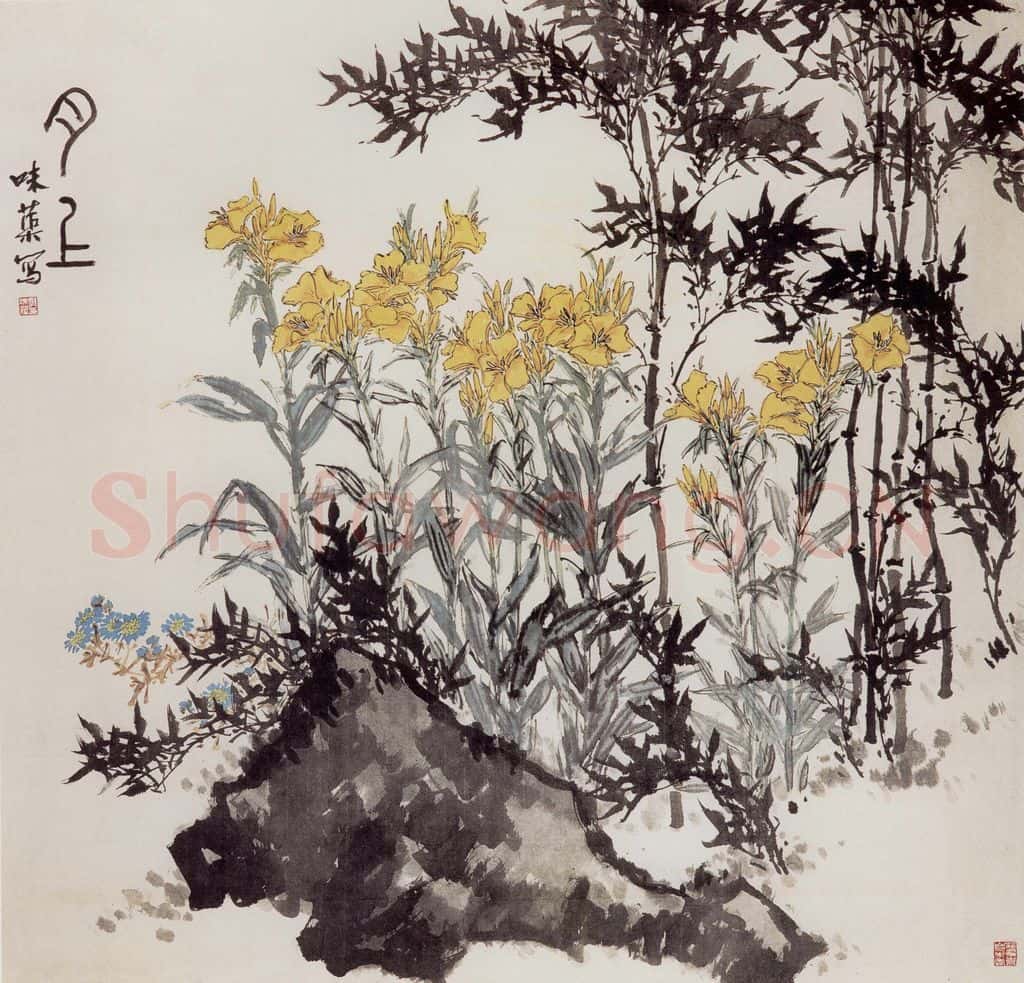 1961年 郭味蕖《月上》书画作品