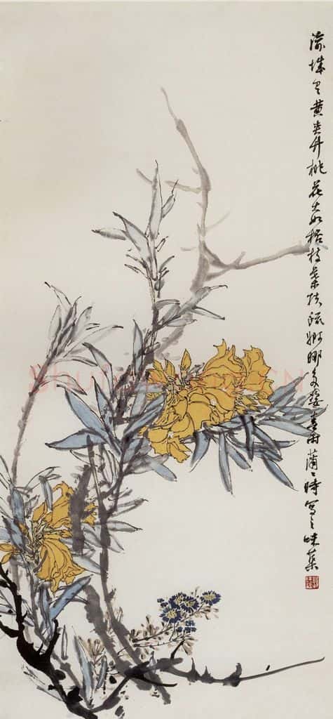 1962年 郭味蕖《黄夹竹桃》书画作品