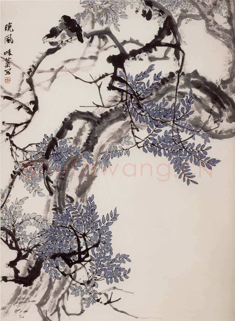 1962年 郭味蕖《晚风》书画作品