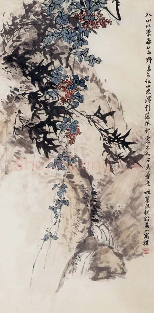 1962年 郭味蕖《藤风竹露》书画作品