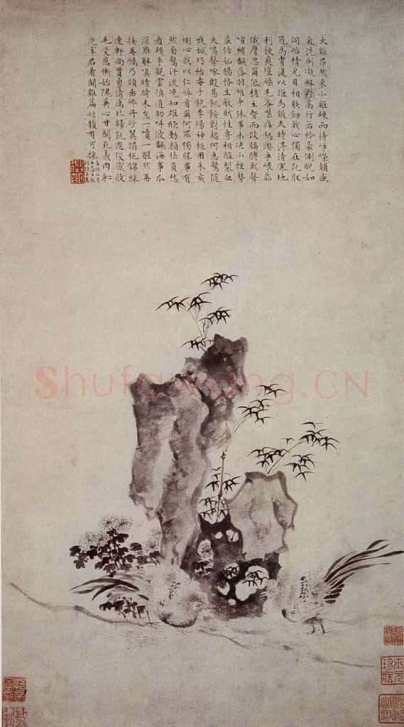明 文徵明《斗鸡图轴》书画作品