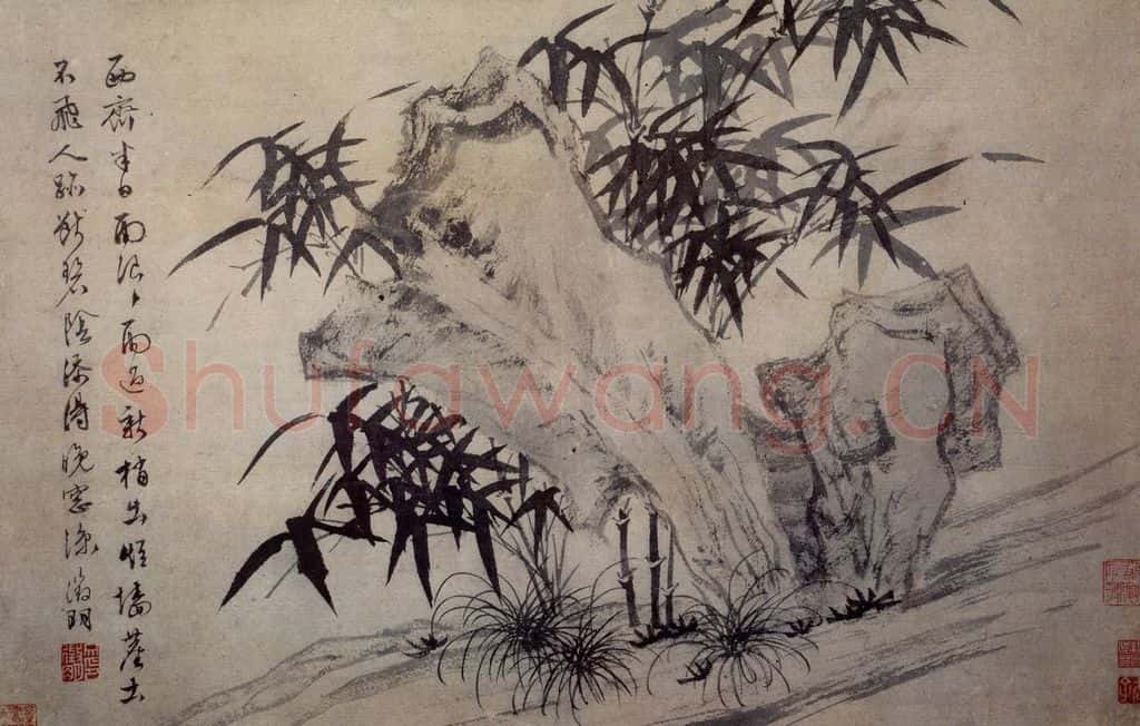 明 文徵明《兰竹图卷》书画作品