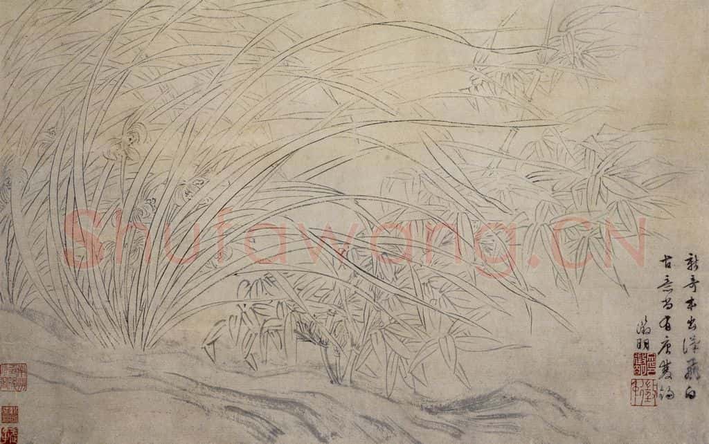 明 文徵明《兰竹图卷》书画作品