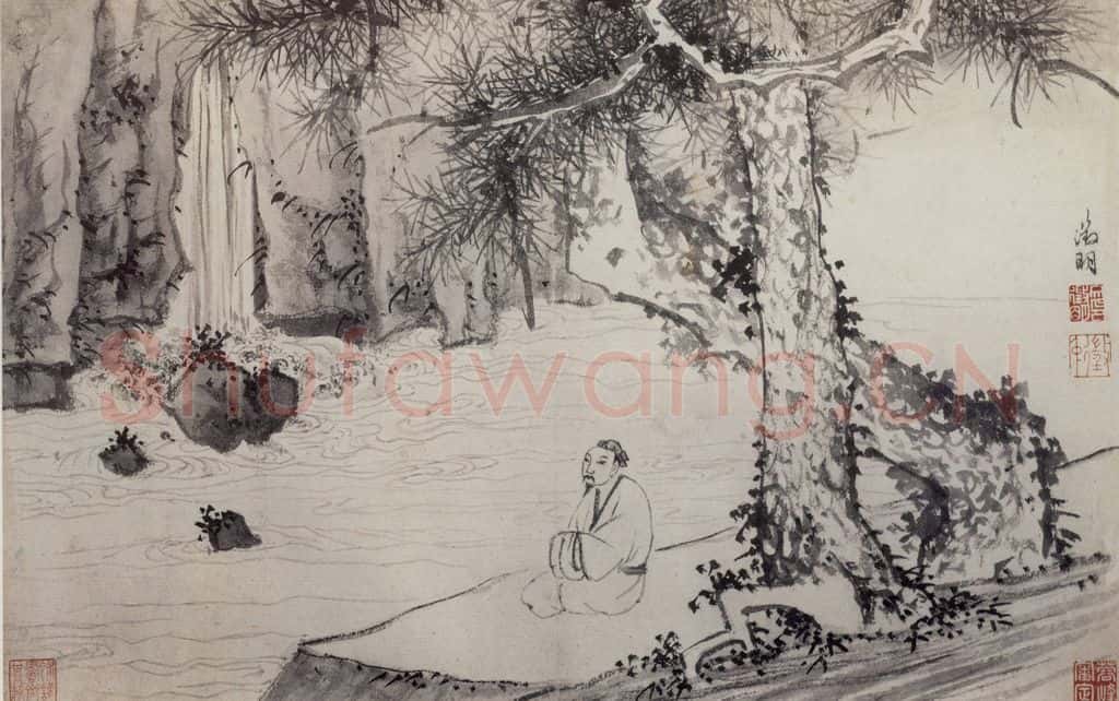 明 文徵明《杂画四段卷》书画作品