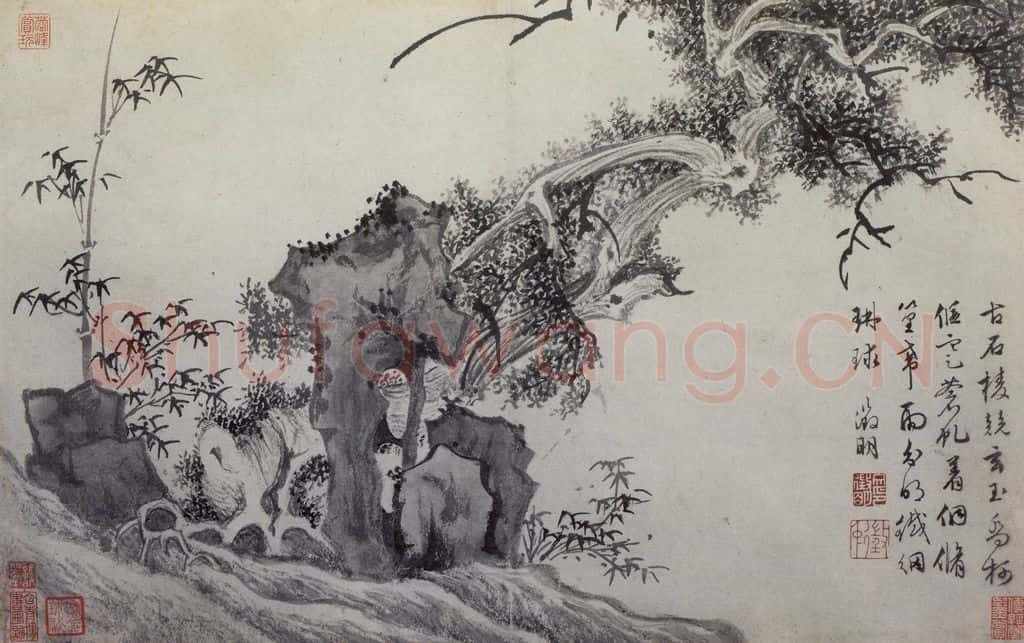 明 文徵明《杂画四段卷》书画作品