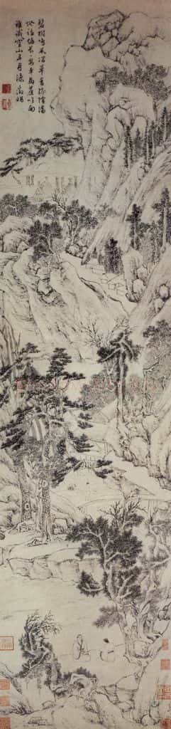 明 文徵明《绿荫清话图轴》书画作品