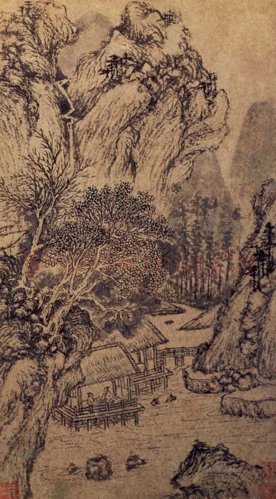 明 文徵明《山水册》书画作品