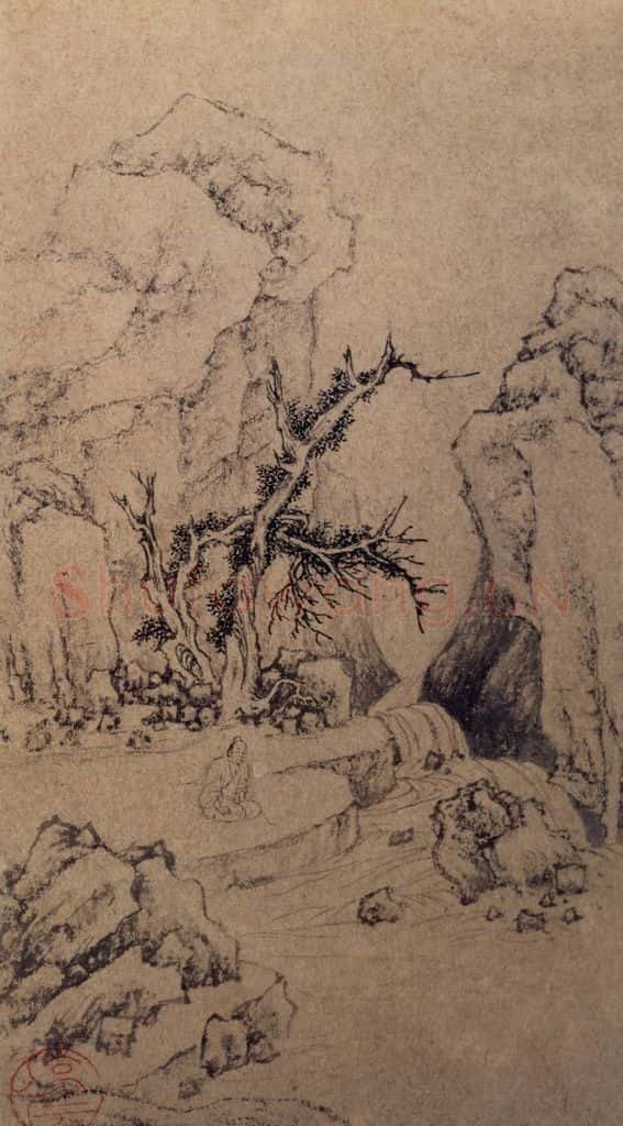 明 文徵明《山水册》书画作品