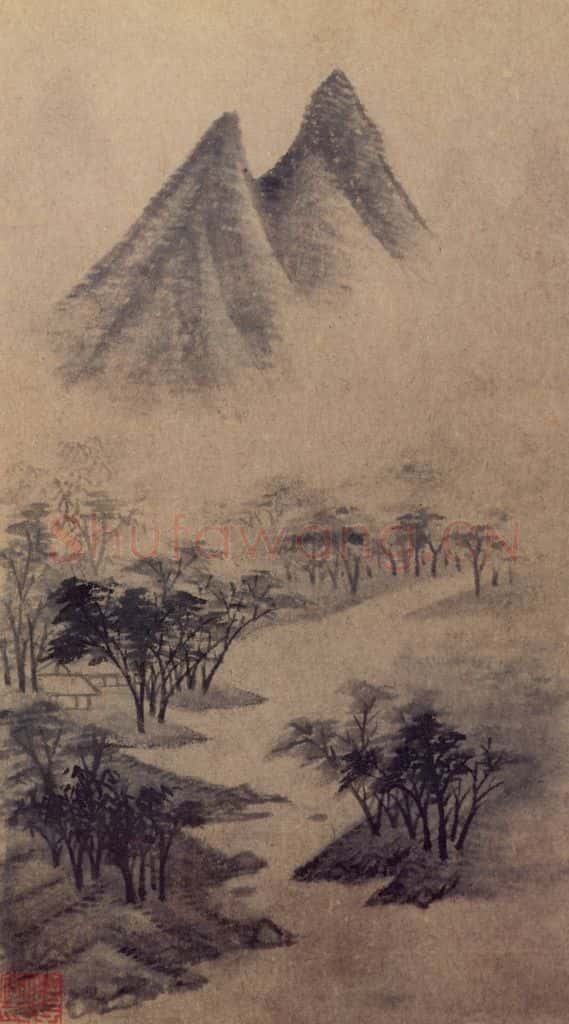 明 文徵明《山水册》书画作品