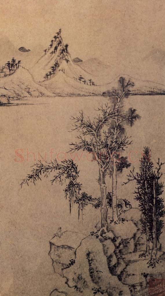 明 文徵明《山水册》书画作品