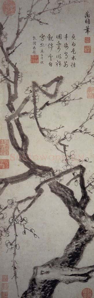 明 文徵明《冰姿倩影图轴》书画作品