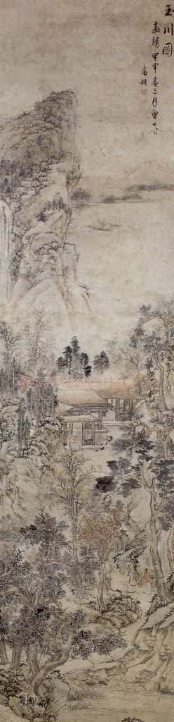 明 文徵明《玉川图轴》书画作品