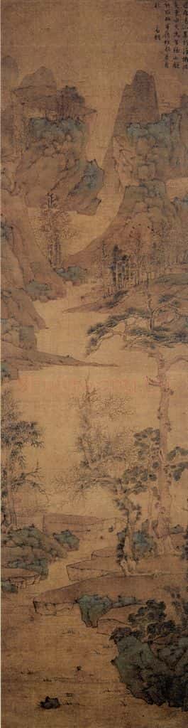 明 文徵明《万壑松风图轴》书画作品