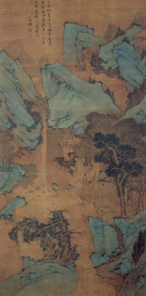 明 文徵明《李白诗意山水图轴》书画作品