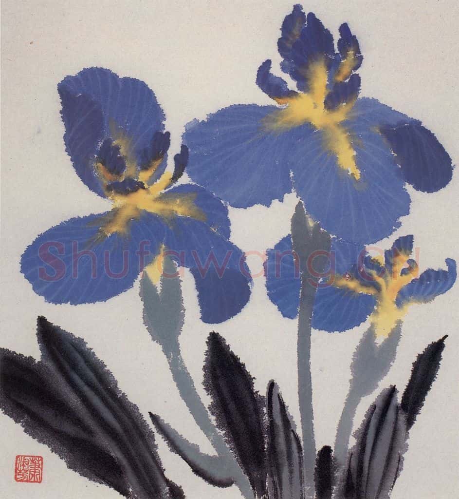 70年代 萧淑芳 紫鸢 书画作品
