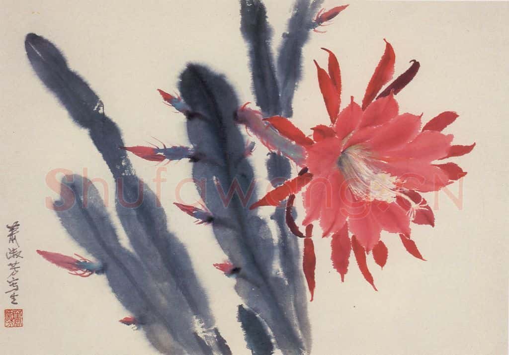 80年代 萧淑芳 令箭荷花 书画作品