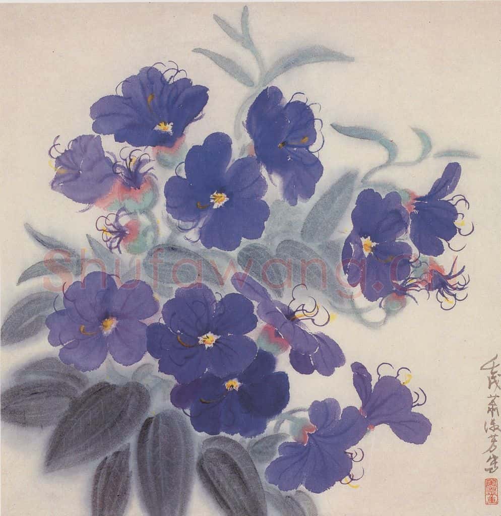 80年代 萧淑芳 澳洲山花 书画作品