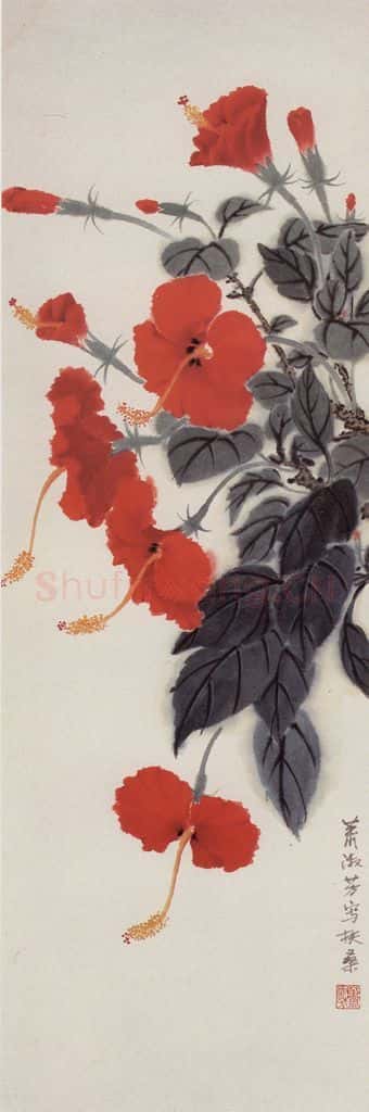 80年代 萧淑芳 垂扶桑 书画作品
