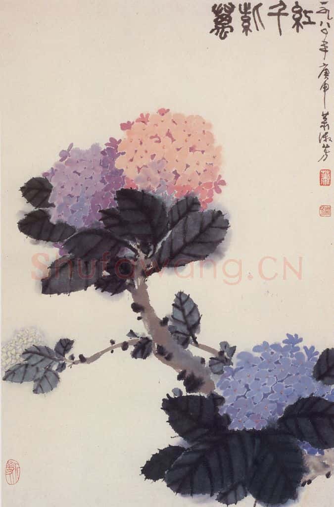 1980年 萧淑芳 万紫千红 书画作品