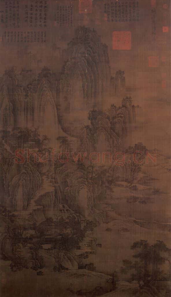 五代 荆浩 匡庐图 书画作品