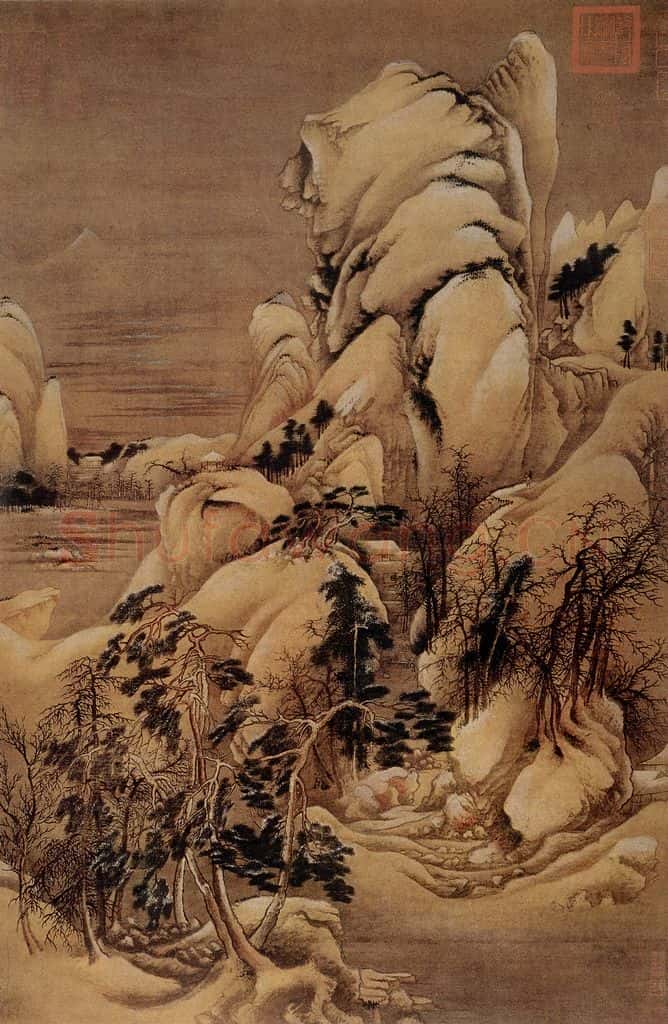 北宋 许道宁 关山密雪图 书画作品