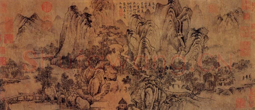 北宋 燕肃 春山图 书画作品