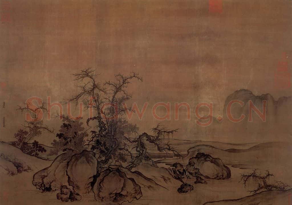 北宋 郭熙 窠石平远图 书画作品