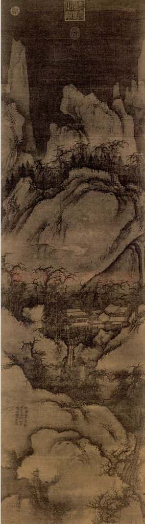 北宋 郭熙 关山春雪图 书画作品