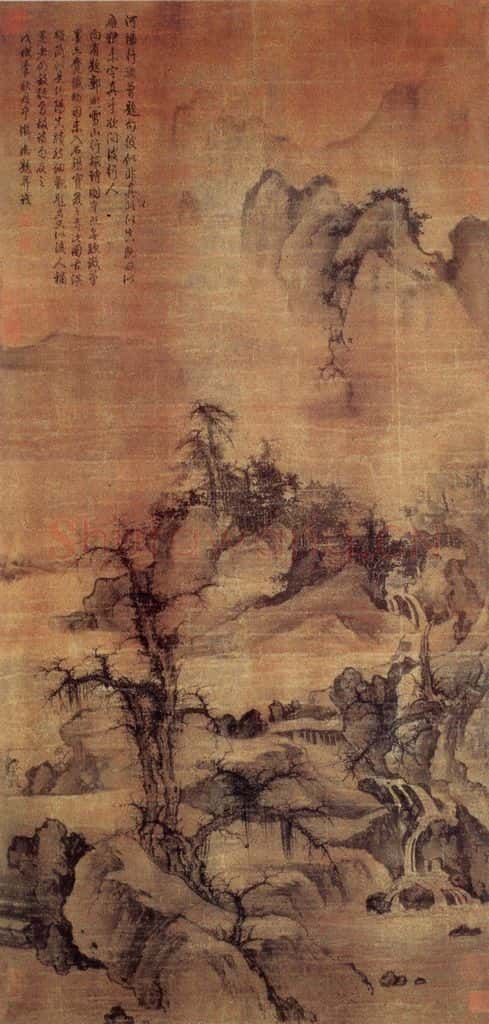 北宋 郭熙 溪山访友图 书画作品