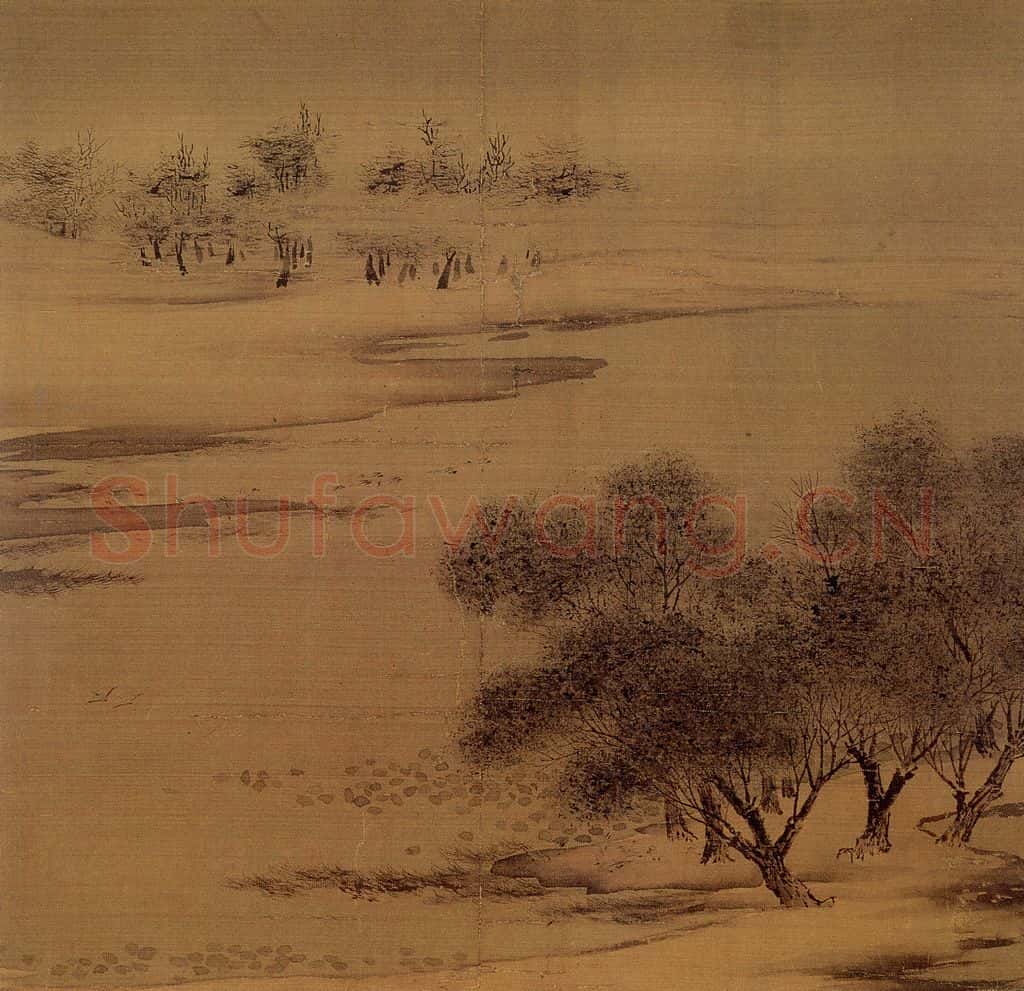 北宋 惠崇 沙汀丛树图 书画作品