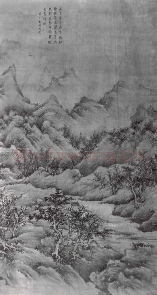五代 巨然 溪山林薮图 书画作品