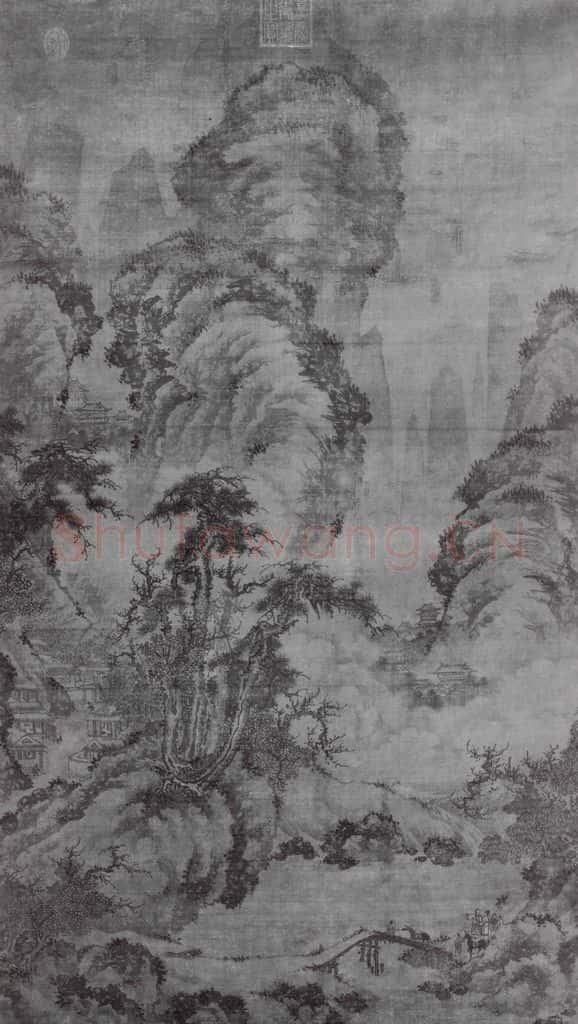 北宋 郭熙 山水图 书画作品